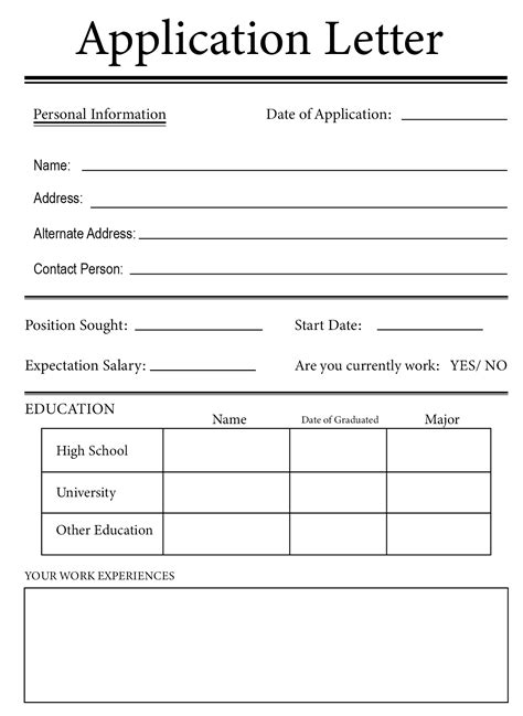 blank job application pdf.